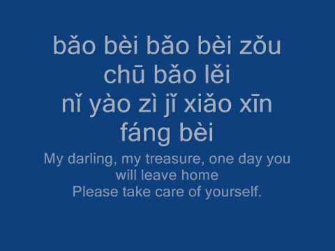 Jackie Chan- Rob-B-Hood theme song [Ba Ma De Hua] lyrics + eng sub