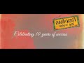 AAYIRAM KAADHAM MALAYALAM COVER SONG MALARVAADI ARTS CLUB NjanOmal