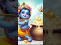 Jaya Janardhana Krishna Song Jaishreekrishna Devotional Animated Music