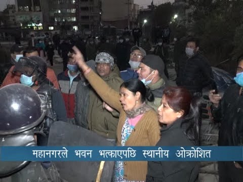 PRIME TIME 8 PM NEWS_2077_10_19 - NEWS24 TV