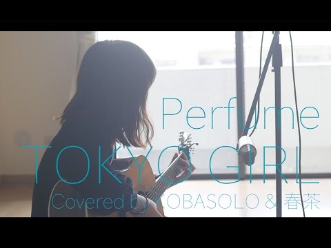 TOKYO GIRL