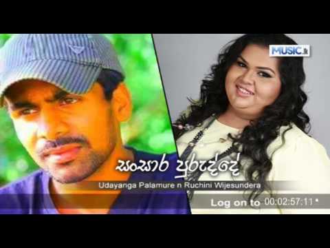 Sansara Purudde - Udayanga Palamure n Ruchini Wijesundera