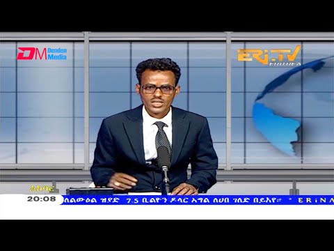 News in Tigre for February 20, 2021 - ERi-TV, Eritrea