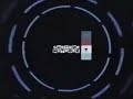 Cartoon Network Cartoon Cartoon Weekend Bumper