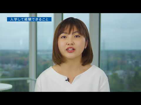 社会福祉学科 総合福祉学部 実践心理学科 4年 木村 早希さん Interview
