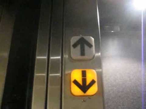 Dover Hydraulic Elevator @ IKEA North York serving Down to Market Hall