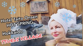 preview picture of video 'Adeyto ❄️ Japanese Cranes ♨️ Hot Spring HOTEL TAITO Onsen TSURUI Village Hokkaido '