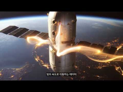 AI 시대를 움직이는 핵심 인프라, 시스코 | The Critical Infrastructure for the AI Era
