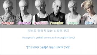 B.A.P – Warrior (Color Coded Han|Rom|Eng Lyrics)