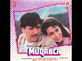 Alisha Chinai Tumbak Tu Baba Tumbak Tu