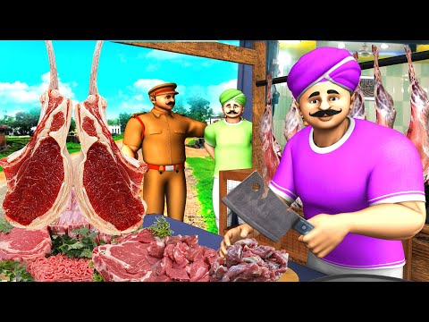 பேராசை மட்டன் வர்த்தகர் - Greedy Mutton Seller Story | JOJO TV Tamil Village 3D Moral Short Stories