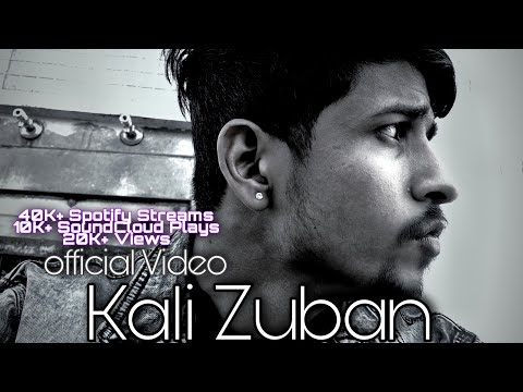Kali Zuban