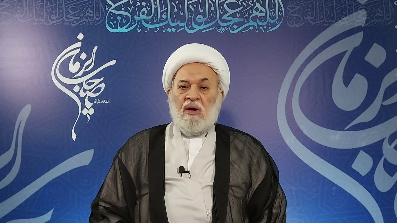 المنهج العلمي للتعامل مع معطيات مظلومية الصديقة الطاهرة فاطمة الزهراء عليها السلام (الحلقة الثالثة)