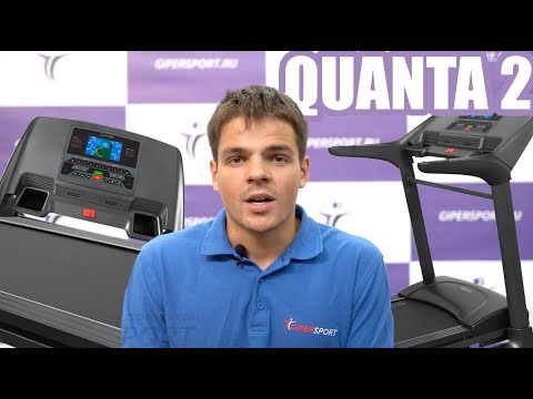 Беговая дорожка Oxygen Quanta II AL HRC - Видео 1
