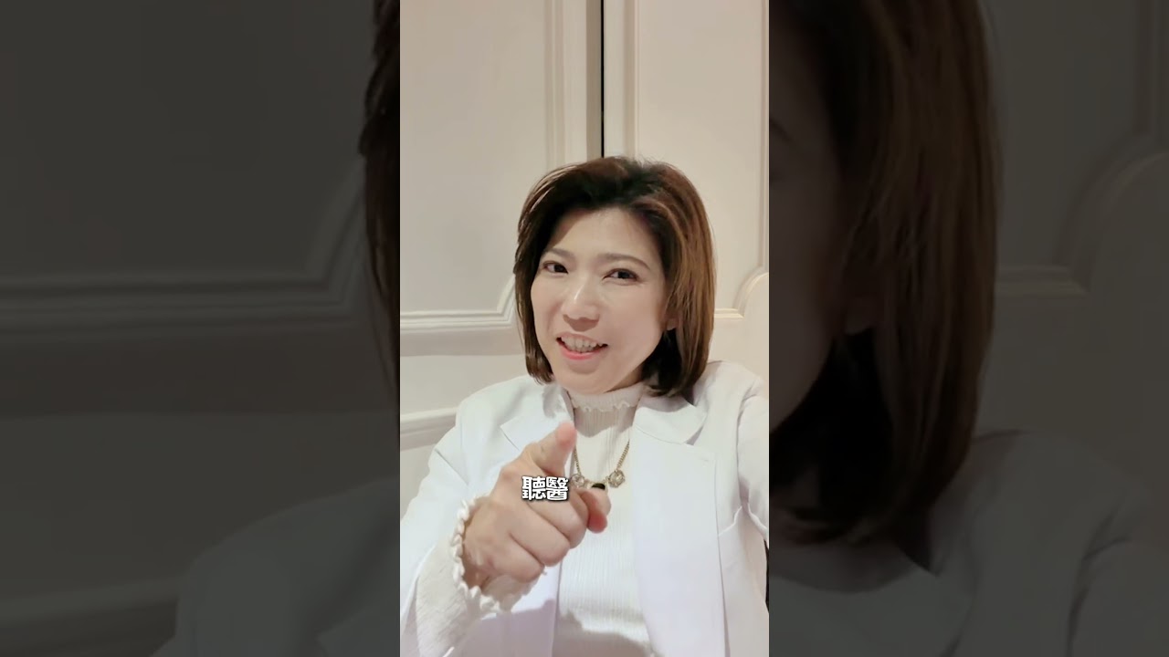 【醫師破解】早C晚A 不是萬靈丹！門診常見的「酸類發炎」怎麼救？