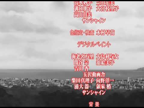 Tenshi no Shippo Chu! Nemunemu Tenshi Masumi Itou
