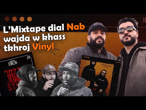 MEHDITATIONS and DJ SIM-H Official