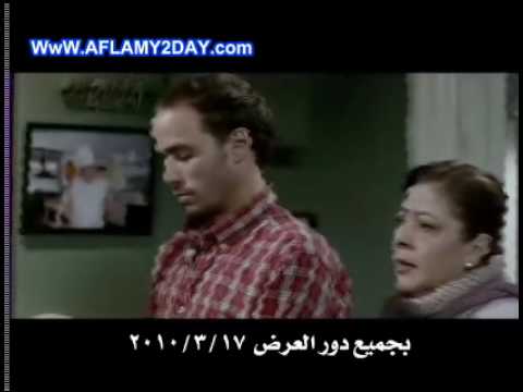 اعلان فيلم قاطع شحن