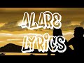 Member Rameshan 9am Ward Alare Song Lyrics