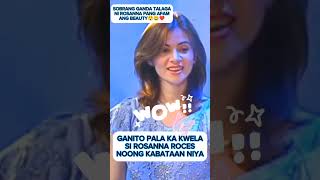 ROSANNA ROCES: SOBRANG KWELA AT PRETTY NUNG KABATAAN NIYA THROWBACK. #rosanna #batangquiapo #shorts