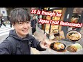 5 Japan Local Restaurants Guide In Shinjuku Shinjuku Travel Tips By Local Japanese Ep 530