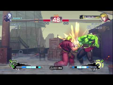 SSF4 AE 2012 KEN VS SETH 2012 9 23 22 34 33