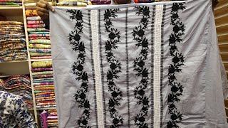 ডিস্কাউন্ট অফার/স্টিচ, আনস্টিচ থ্রি-পিছ কালেকশন /Discount offer stitch unstitched 3 piece collectio