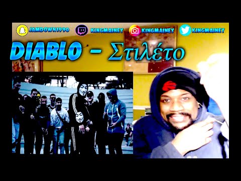 (GREEK)Diablo - Stileto/Στιλέτο (Official Video Clip)REACTION!!!
