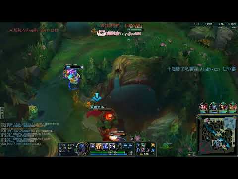Beifeng Sylas vs Tristana super server challenger 1300LP