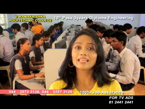 V. Ramakrishna Polytechnic College Chennai video_list photo 2