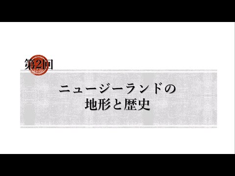 カーティス島 (右) とチーズマン島 (左) の地図。