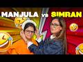 Lady Superstar Meets The OG Superstar Manjula X Simran Ep 4