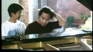 금지옥엽 (He's a Woman, She's a Man, 1994) 공식 예고편