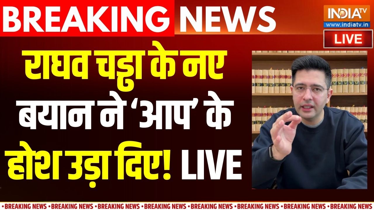 Raghav Chadha Reply To AAP Live: राघव चड्ढा के नए वीडियो से आप के उड़ होश | Ar