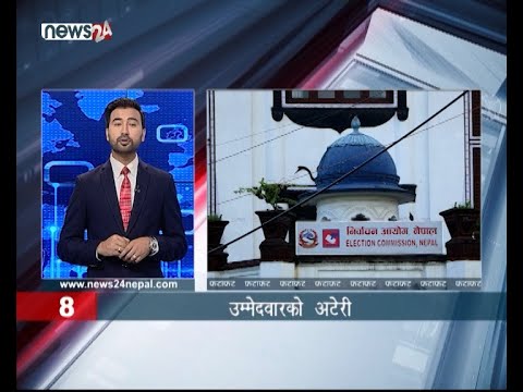 MORNING NEWS FATAFAT - NEWS24 TV