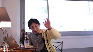 【ひろゆき / 途中広告なし / 20210513 】動物と無能は感情に抗えない。Rogue Outta Lineを呑みながら。2021 05 13 V00