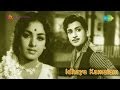 Idhaya Kamalam Title Music