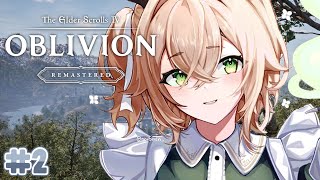 Stream start (everything is broken) - 【Oblivion Remastered】 So when does Faendal show up?