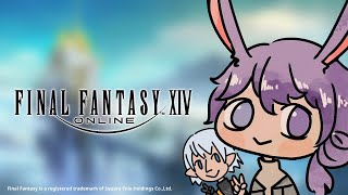 【FINAL FANTASY XIV】I want to try the other healing classes! ※spoiler warning