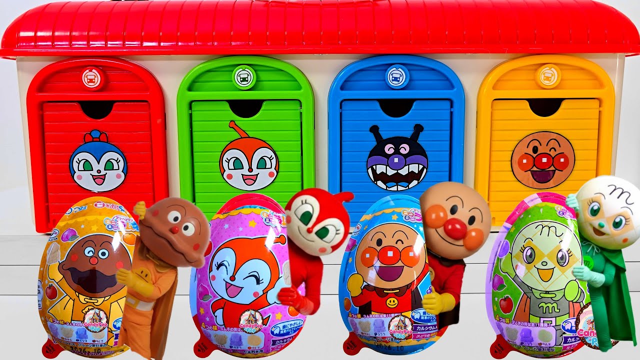 ✨癒しのASMR✨全種類揃い🍬ロリポップキャンディ＆チョコレート！グミキャンディ開封で極上の音体験🎧🍭🍫日本のキャンティ＆アンパンマン❤️✨