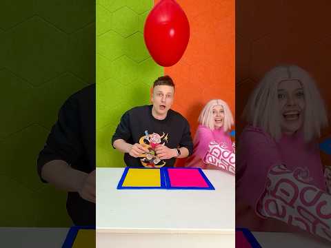 Угадай цвет 🤪