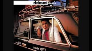 Cheb Mami feat. Elissa - Halili Remix Cheb Mami feat. Elissa - Halili Remix