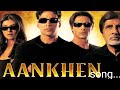 AANKHEN MOVIE SONG Amitabh Bachan