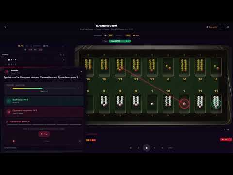 Toguzkumalak Arena video thumbnail