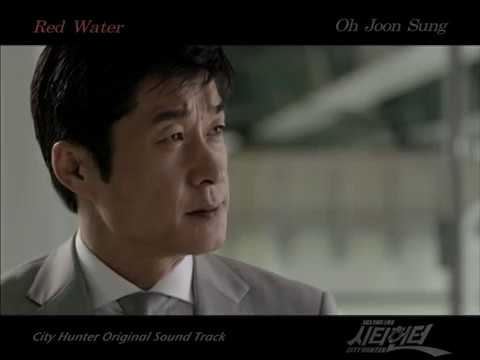 [MV] Red Water - 오준성 Oh Joon Sung (시티헌터 City Hunter Scores)