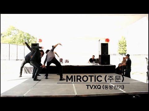 [CLUE Dance Cover] TVXQ(동방신기)_MIROTIC(주문)_ASIAN FEST_2017.03.19