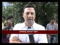 Kannada New Film Attahasa Suvarna News