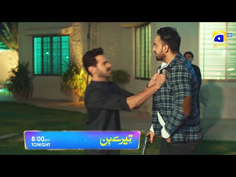Tere Bin Episode 40 Promo | Tonight at 8:00 PM Only On Har Pal Geo