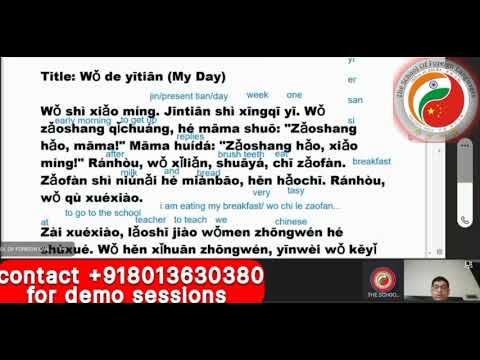 Best institutes for learning Chinese language in India at The School Of Foreign Languages