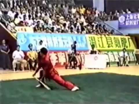 Yuan Wen Qing-Gun Shu 1993